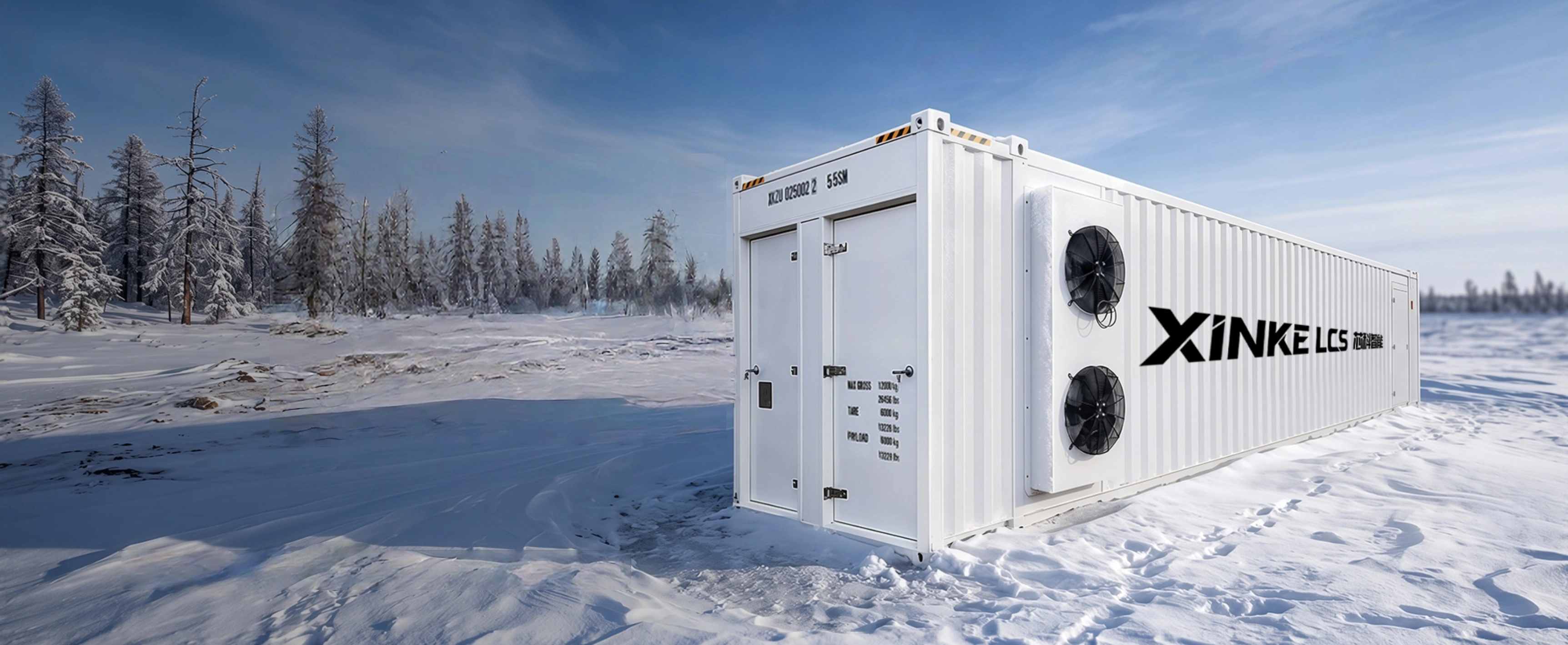 XINKE LCS Liquid Cooling Container